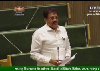 हिवाळी अधिवेशन ; राजपूत भामटा’ जातीच्या नावातील भामटा शब्द वगळण्याची आ. राजुमामा भोळे यांची मागणी