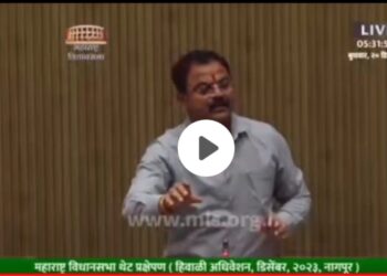 पाचोरा तहसीलदार प्रवीण चव्हाणके यांचे निलंबन ; महसूलमंत्री राधाकृष्ण विखे पाटील यांची विधानसभेत घोषणा