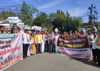 जळगावात तृणमूल काँग्रसचे खासदार कल्याण बॅनर्जी विरोधात भाजपाचे निषेध आंदोलन