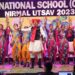 निर्मल इंटरनॅशनल स्कूलमध्ये वार्षिक स्नेहसंमेलन उत्साहात संपन्न