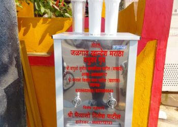 जळगाव खान्देश मराठा वधू वर परिचय ग्रुप तर्फे श्री बडे जटाधारी महादेव मंदिरास वॉटर कुलर व आर ओ मशीन सप्रेम भेट