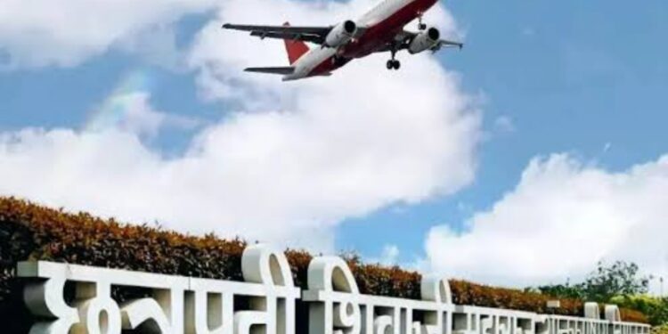 छत्रपती शिवाजी महाराज आंतरराष्ट्रीय विमानतळ ‘या’ कृतीवर बंदी