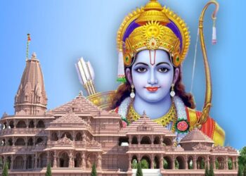 Ayodhya Ram Mandir : आयोध्यातील राम मंदिरातील प्राणप्रतिष्ठेसाठी केवळ ८४ सेकंदांचा शुभ मुहूर्त