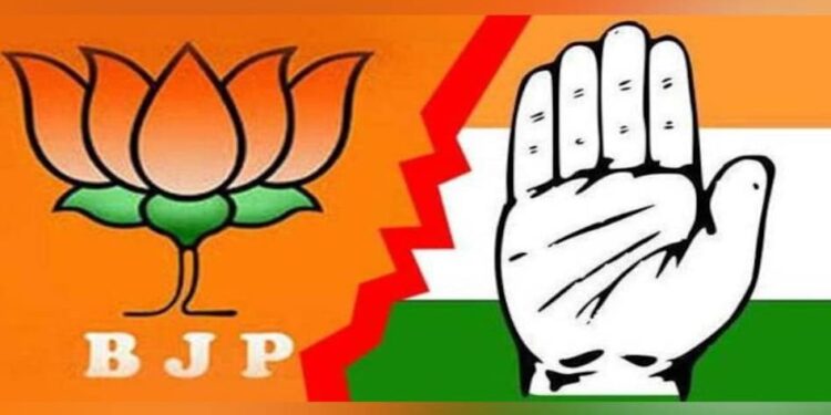 मध्यप्रदेश विधानसभा निवडणूक ; भाजपा 129 जागेवर आघाडीवर