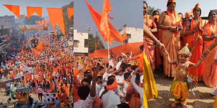 जय श्रीरामाच्या जयघोषाने दुमदुमली जळगावनगरी