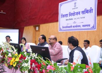 जळगाव ; ६४८ कोटी रूपयांच्या वार्षिक नियोजन आराखड्याला मंजुरी !