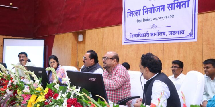 जळगाव ; ६४८ कोटी रूपयांच्या वार्षिक नियोजन आराखड्याला मंजुरी !