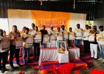 श्री राष्ट्रीय राजपूत करणी सेनेच्या दिनदर्शिकेचे थाटात प्रकाशन ; रक्तदान शिबिरासह मोफत औषधी वाटप