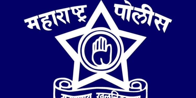 महाराष्ट्र पोलीस स्थापना दिनानिमित्त शस्त्र प्रदर्शन