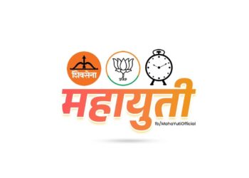 सात दिवसांच्या शॉर्ट नोटीसवर टेंडर ; ८ हजार कोटीचा घोटाळा,महायुती सरकारवर गंभीर आरोप