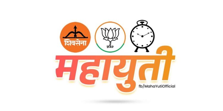 सात दिवसांच्या शॉर्ट नोटीसवर टेंडर ; ८ हजार कोटीचा घोटाळा,महायुती सरकारवर गंभीर आरोप