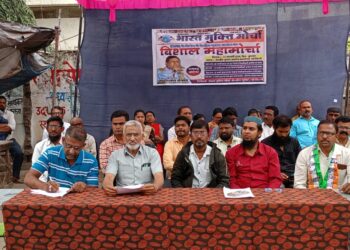 “ईव्हीएम हटाव, बॅलेट पेपर लाव और लोकतंत्र बचाओ” ; भारतातील 567 जिल्ह्यात धरणे प्रदर्शन