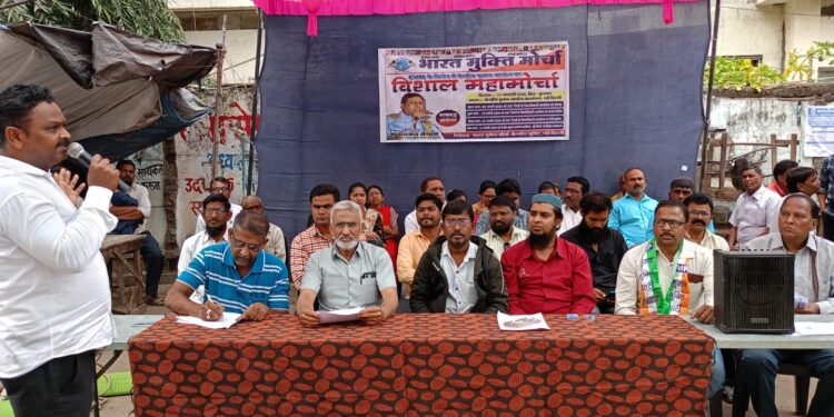 “ईव्हीएम हटाव, बॅलेट पेपर लाव और लोकतंत्र बचाओ” ; भारतातील 567 जिल्ह्यात धरणे प्रदर्शन