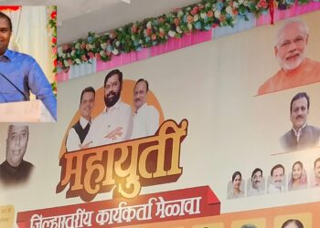 रावेर लोकसभेसाठी गिरीशभाऊंची हाऊस ठेऊ नका …. महायुतीच्या मेळाव्यात आ. मंगेश चव्हाण यांचा विरोधकांना आव्हान