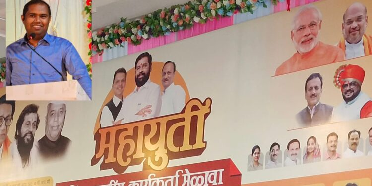 रावेर लोकसभेसाठी गिरीशभाऊंची हाऊस ठेऊ नका …. महायुतीच्या मेळाव्यात आ. मंगेश चव्हाण यांचा विरोधकांना आव्हान