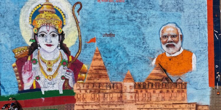 जळगावात १५ हजार चौरसफुटात भव्य रांगोळीतून साकारले प्रभू श्रीरामाचे चित्र