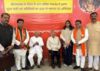 जैन उद्योग समूहाचे अध्यक्ष अशोक जैन यांचे अयोध्येत जोरदार स्वागत