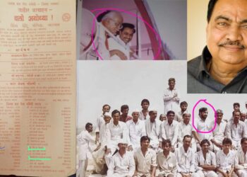 कारसेवा ; आ.एकनाथराव खडसेनीही ३४ वर्षांपूर्वीची पत्रिका आणली समोर, सोबतच जुने फोटोही केले शेअर