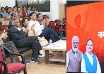 नमो नवमतदाता संमेलनात 1200 नवमतदारांचा सहभाग पंतप्रधान मोदी यांच्या आवाहनाला उत्स्फुर्त प्रतिसाद