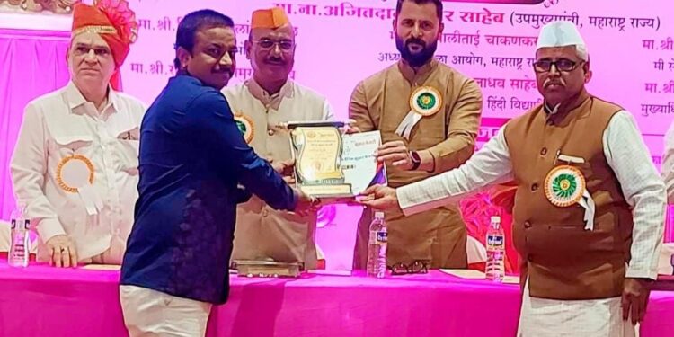 जितेंद्र पाटील ज्येष्ठ समाजसेवक बाबा आमटे समाजभूषण पुरस्काराने सन्मानीत 