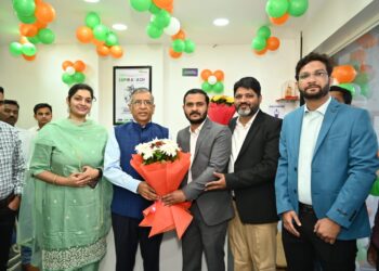 अशोक जैन यांचे हस्ते लुपिन डायग्नोस्टिक्स लॅबचे उद्घाटन