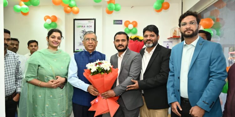 अशोक जैन यांचे हस्ते लुपिन डायग्नोस्टिक्स लॅबचे उद्घाटन