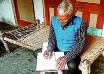 रामनाम पुस्तिकेवर कोरले ‘इतक्या’ कोटींहून अधिक वेळा प्रभू रामाचे नाव