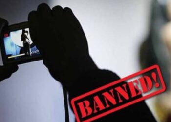 धक्कादायक : जळगाव येथे ‘चाइल्ड पोर्नोग्राफी’चे व्हिडीओ व्हायरल केल्याप्रकरणी ९ जणांविरुद्ध गुन्हा दाखल