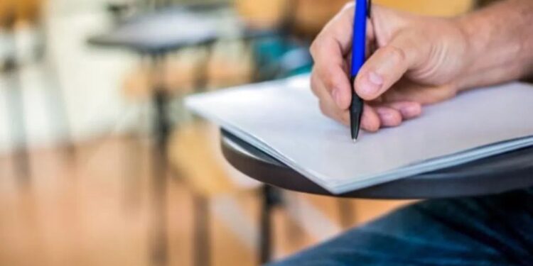 RPSC सहाय्यक प्राध्यापक परीक्षेची तारीख जाहीर, वेळापत्रक येथे पहा