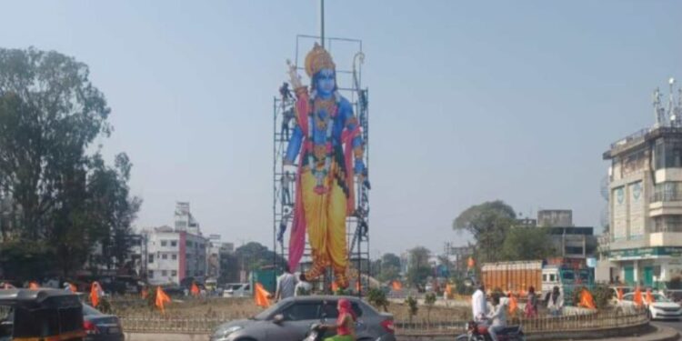 प्रभु श्रीराम प्राणप्रतिष्ठा ! जळगावातही रोषणाई