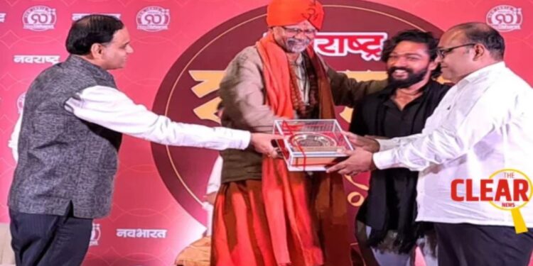 रोहित निकम यांना ‘खान्देश भूषण’ पुरस्कार