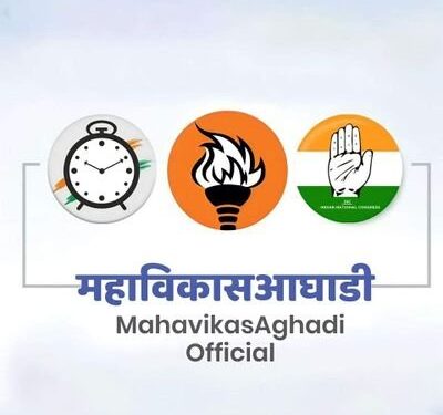 जळगाव जिल्ह्यातील लोकसभेच्या दोनही जागा वाटपाबाबत महाविकास आघाडीत निर्णय!