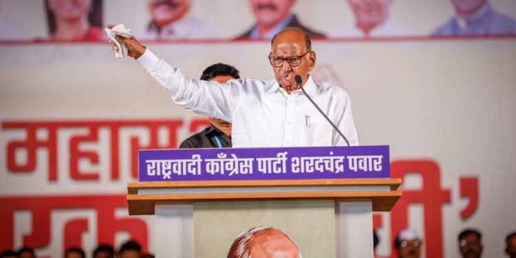 राष्ट्रवादी शरद पवार गटाला मिळाले पक्ष चिन्ह ; आता ‘या’ चिन्हावर  लढतील निवडणुका