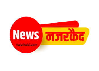 आमदार अपात्रता प्रकरणी आज सर्वोच्च न्यायालयात सुनावणी