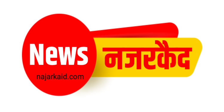 आमदार अपात्रता प्रकरणी आज सर्वोच्च न्यायालयात सुनावणी