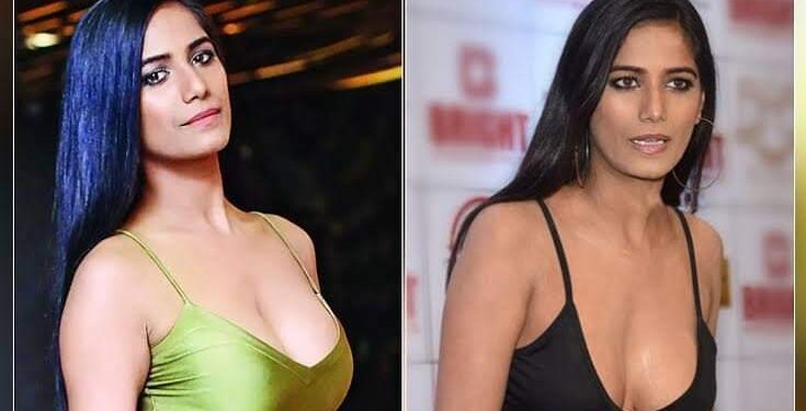 अभिनेत्री पूनम पांडे जिवंत ; स्वतः व्हिडीओ समोर येतं खोटी बातमी देण्याचं सांगितलं कारण