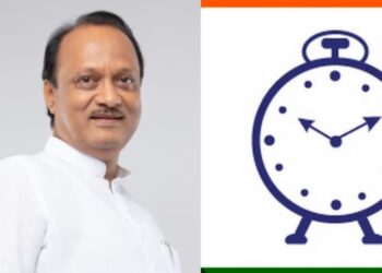 ब्रेकिंग : पक्ष आणि चिन्ह अजित पवारांचाचं ; निवडणूक आयोगाचा मोठा निर्णय!