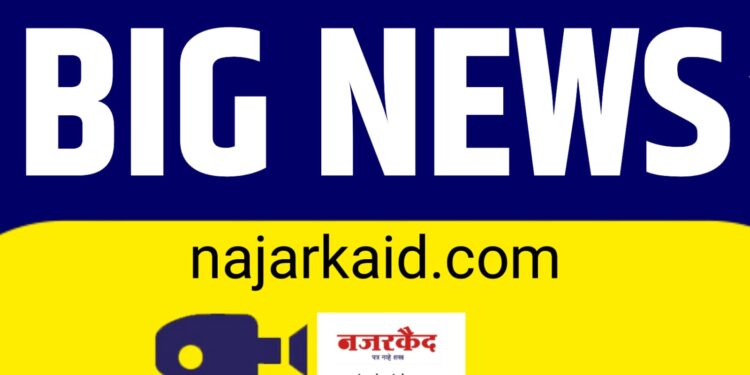 उपजिल्हाधिकाऱ्यां पथकावर वाळूमाफियांचा हल्ला ; लोखंडी रॉड ने डोक्यावर मारहाण