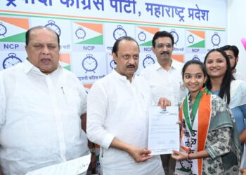 धनश्री बत्तीसे यांची राष्ट्रवादीच्या युवती जिल्हा उपाध्यक्षपदी नियुक्ती