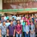 एम. एम. महाविद्यालयाच्या वाणिज्य विभागातील विद्यार्थ्यांची पाचोरा पीपल्स बँकेला भेट