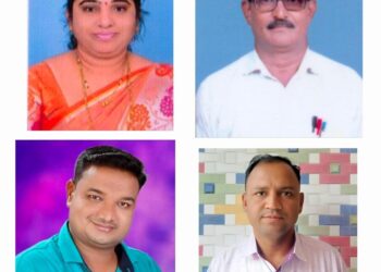 जिल्ह्यातील चार शिक्षकांना महात्मा फुले राज्यस्तरीय शिक्षक पुरस्कार