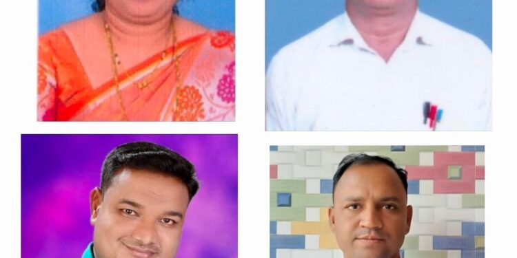 जिल्ह्यातील चार शिक्षकांना महात्मा फुले राज्यस्तरीय शिक्षक पुरस्कार