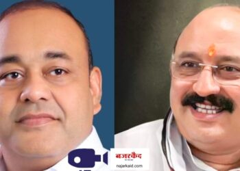 मार्केटिंग फेडरेशनच्या निवडणुकीत संजय पवार, रोहित निकम बिनविरोध