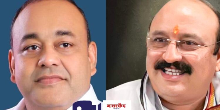 मार्केटिंग फेडरेशनच्या निवडणुकीत संजय पवार, रोहित निकम बिनविरोध