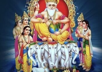 जळगावात श्री विश्वकर्मा जयंती निमीत्ताने भव्य मिरवणूक व विविध कार्यक्रमाचे आयोजन