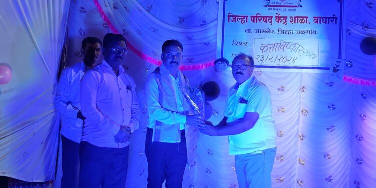 वाघारी येथील जिल्हा परिषद शाळेत सांस्कृतिक कार्यक्रम संपन्न