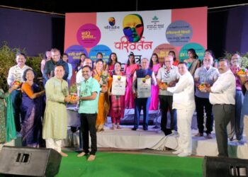 परिवर्तनने जळगावचा सांस्कृतिक पाया समृद्ध केला ; मान्यवरांचा सुर