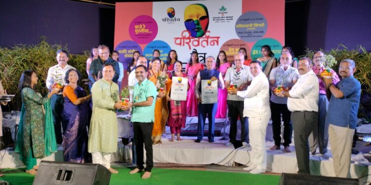 परिवर्तनने जळगावचा सांस्कृतिक पाया समृद्ध केला ; मान्यवरांचा सुर