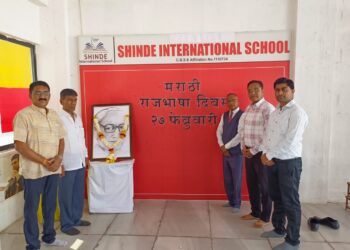 शिंदे इंटरनॅशनल स्कूल मध्ये मराठी भाषा गौरवदिन उत्साहात