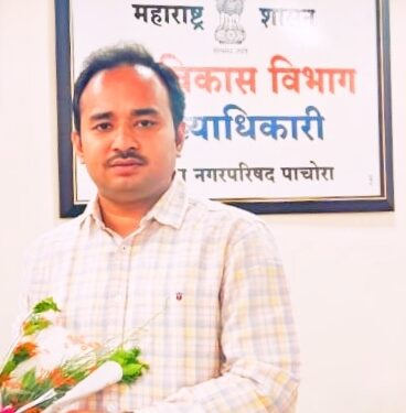 मोकाट गुरे, कुत्रे व अतिक्रमणाचा प्रश्न सोडवणार ; पाचोरा न.पा.चे नुतन मुख्याधिकारी देवरे